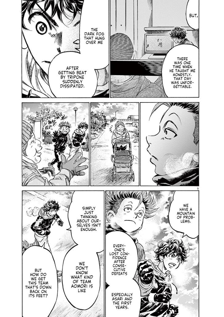 Ao Ashi, Chapter 219 image 09
